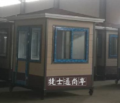 安徽省宣城市香江大地幼兒園，2乘2雕花板崗?fù)?個(gè)