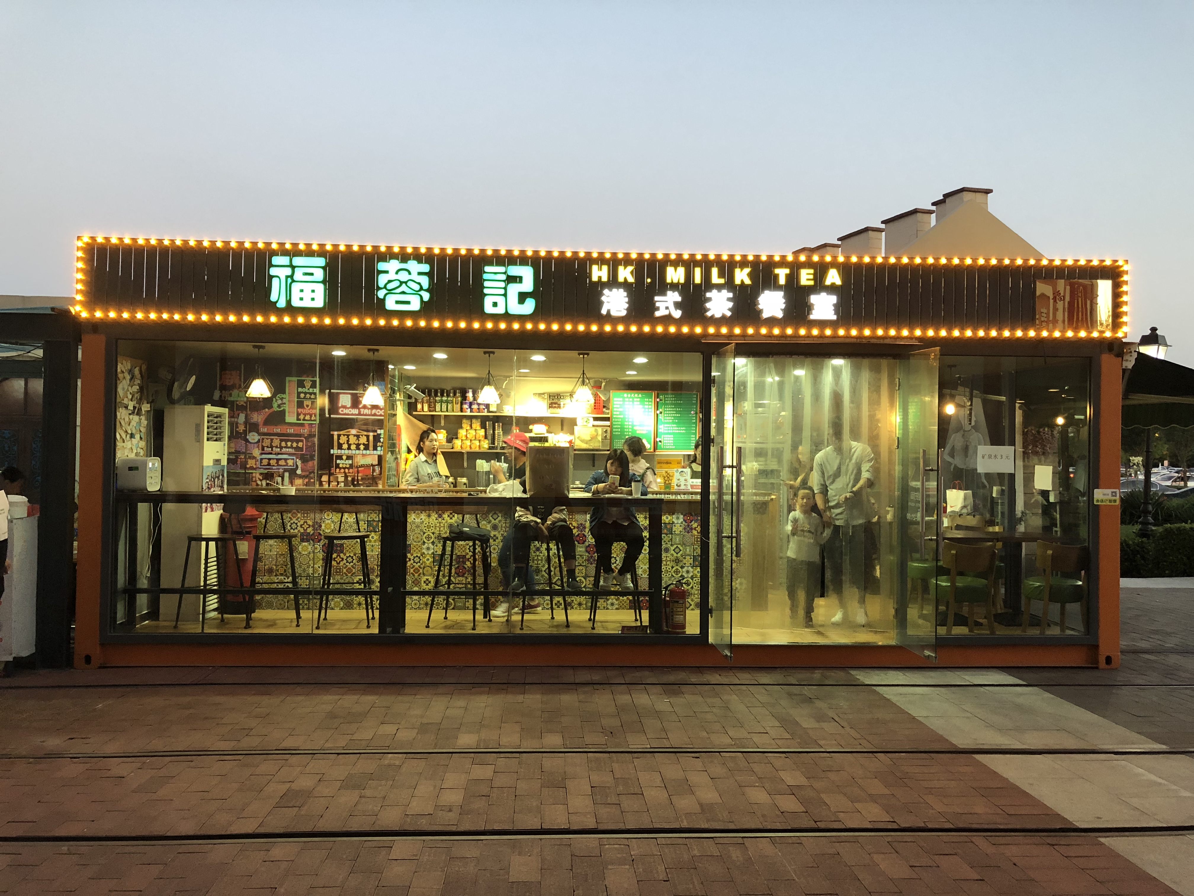 售貨亭新風(fēng)尚——大空間，可堂食！