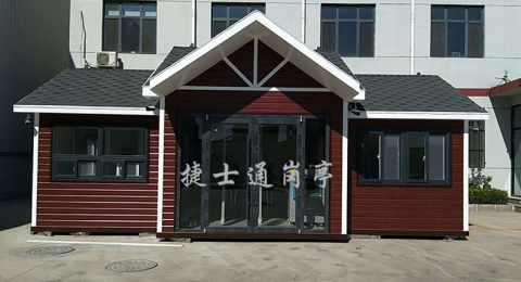 學(xué)校體育場地、場館、操場、游泳館、羽毛球館、籃球館、排球館等對外開放方