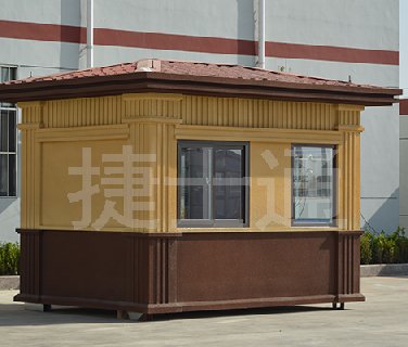 冬季來(lái)臨，捷士通崗?fù)槟蜏嘏?></a></div>

                        <div   id=