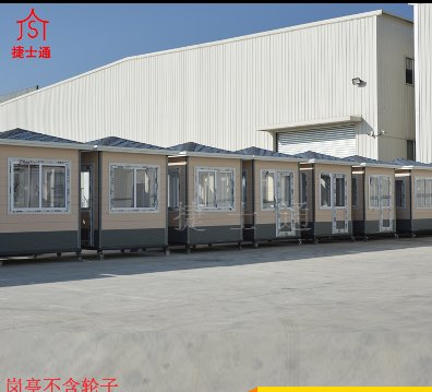 崗亭的使用壽命取決于什么？